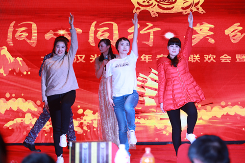 大禹漢光2018年“同心同行，共創(chuàng)未來”主題年會圓滿成功